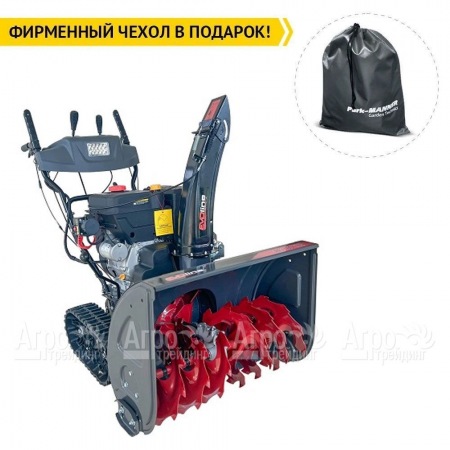 Снегоуборщик гусеничный EVOline SBG 700 TLE в Воронеже