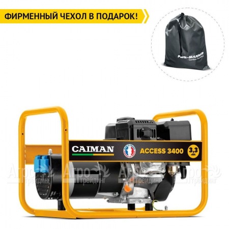 Бензогенератор Caiman Access 3400 2.6 кВт в Воронеже