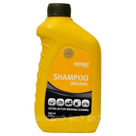 Шампунь для минимоек Patriot Original shampoo 0,946 л в Воронеже