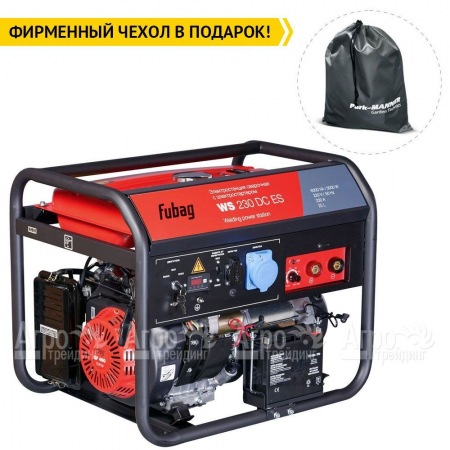 Сварочный генератор Fubag WS 230 DC ES 5 кВт в Воронеже