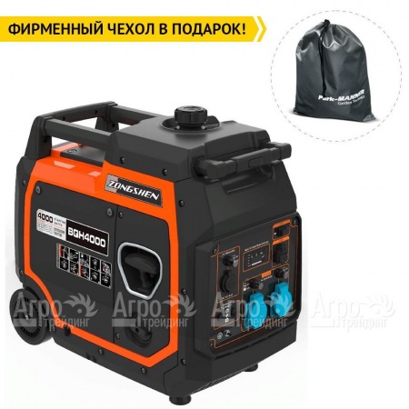 Инверторный генератор Zongshen BQH 4000 E 3.6 кВт в Воронеже