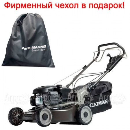 Газонокосилка бензиновая Caiman Ferro 47C  в Воронеже