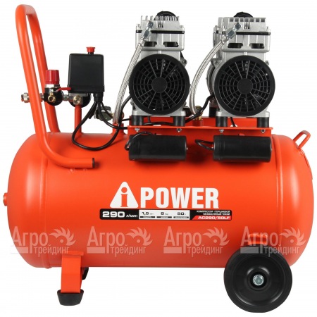 Компрессор безмасляный A-iPower AC290/50LF в Воронеже