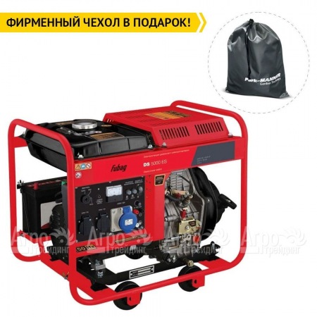 Дизельгенератор Fubag DS 5000 ES 4.5 кВт в Воронеже