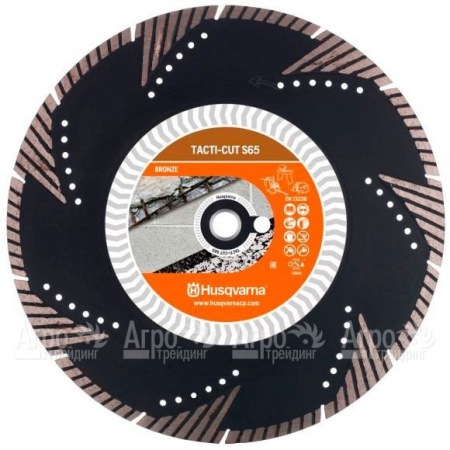 Алмазный диск Tacti-cut Husqvarna S65 (МТ65) 400-25,4  в Воронеже