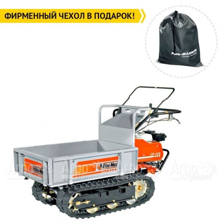 Транспортер (мототележка) Oleo-Mac CR450 в Воронеже
