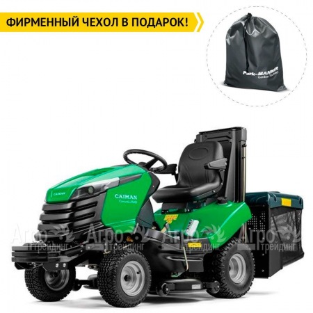 Садовый минитрактор Caiman Comodo 2WD HD 107D2K в Воронеже