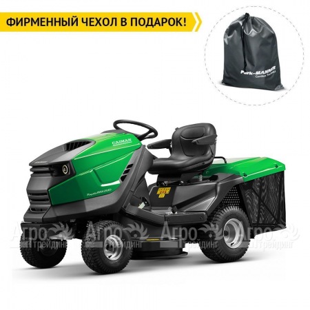 Садовый минитрактор Caiman Rapido Max Eco 2WD 97D2C2  в Воронеже
