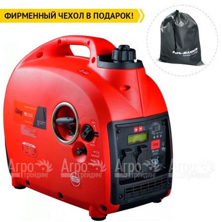 Инверторный генератор Fubag TI 2300 в Воронеже