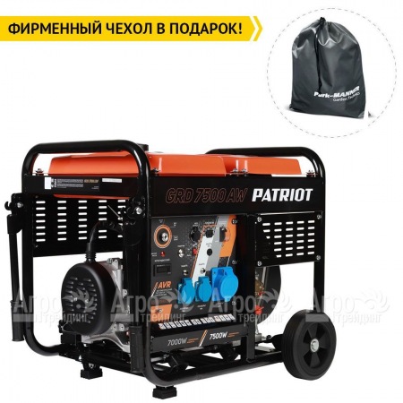 Дизельгенератор Patriot GRD 7500AW 7 кВт в Воронеже