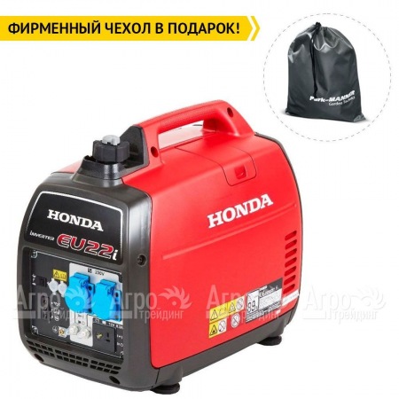 Инверторный генератор Honda EU 22 i 1.8 кВт в Воронеже