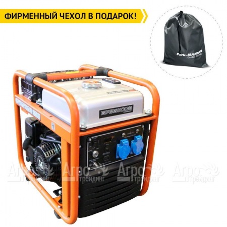 Инверторный генератор Zongshen BPB 4500 E 4.2 кВт в Воронеже