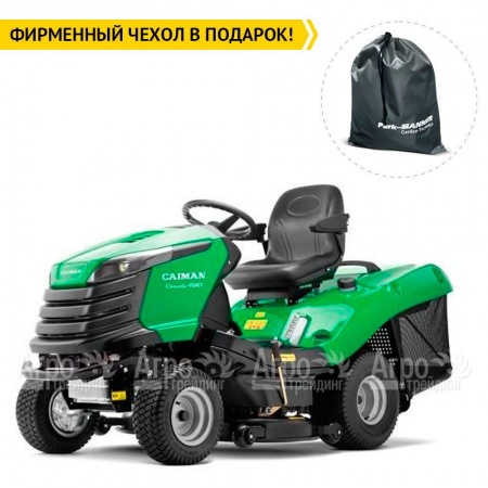 Садовый минитрактор Caiman Comodo 4WD 107D2K  в Воронеже