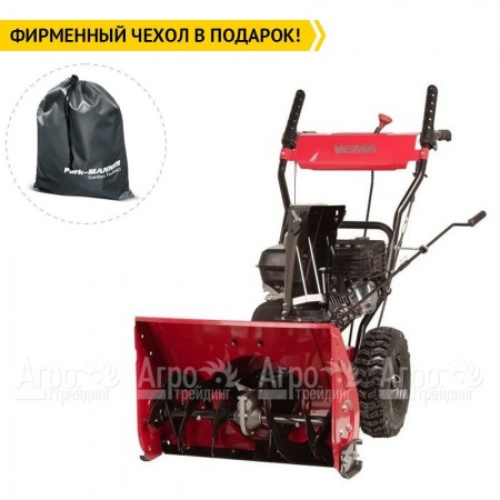 Снегоуборщик Weima WXS0722A в Воронеже