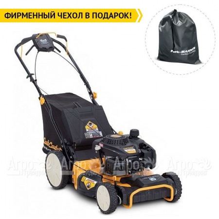 Газонокосилка бензиновая Cub Cadet SC 700C 4WD в Воронеже