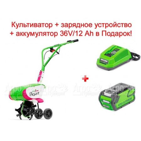 Аккумуляторный культиватор Monferme Agat 0.8 кВт в Воронеже