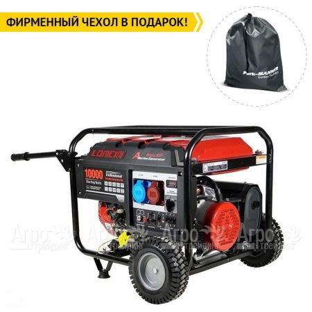 Бензогенератор Loncin LC10000D-AS 8 кВт с мощностью без ограничений в Воронеже