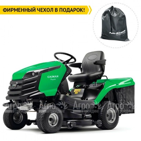 Садовый минитрактор Caiman Rapido 2WD 107D2C в Воронеже