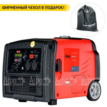 Инверторный генератор Fubag TI 3200 2.8 кВт в Воронеже