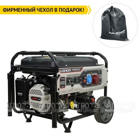 Бензогенератор Loncin LC10000D-S 7.7 кВт  в Воронеже