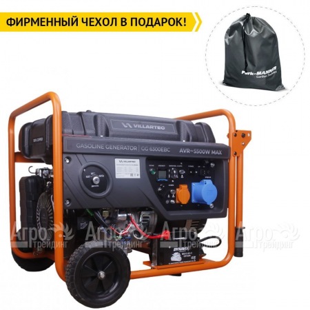 Бензогенератор Villartec GG6300ЕВС 5 кВт в Воронеже
