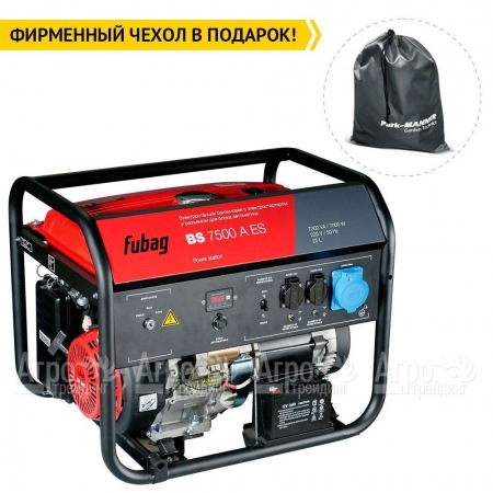 Бензогенератор Fubag BS 7500 A ES 7 кВт  в Воронеже