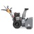 Снегоуборщик Villartec WB1387E(DA) в Воронеже