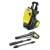 Мойка высокого давления Karcher K 5 Compact в Воронеже