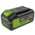 Аккумулятор High Power G40HP5 для техники GreenWorks 40 В в Воронеже