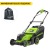 Газонокосилка аккумуляторная GreenWorks GD24X2LM411 (без аккумулятора и зарядного устройства) в Воронеже