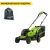 Газонокосилка аккумуляторная GreenWorks GD24LM331 4 Ач в Воронеже
