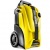 Мойка высокого давления Karcher K 4 Silent Edition в Воронеже