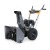 Снегоуборщик Villartec WB5556 в Воронеже