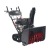 Снегоуборщик гусеничный EVOline SBG 700 TLE в Воронеже