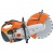 Бензорез Stihl TS 420 в Воронеже