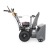 Снегоуборщик Villartec WB5561E в Воронеже
