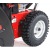Снегоуборщик GEOS by Al-Ko Arctic Line 620 E в Воронеже