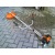 Бензокоса (бензиновый триммер) Stihl FS 400-K в Воронеже