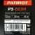 Снегоуборщик Patriot PS 603 H в Воронеже