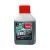 Масло синтетическое AEG Green HP 2T Motor Oil API TC 100 мл для 2-х тактных двигателей в Воронеже
