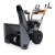 Снегоуборщик Villartec WB5561E в Воронеже