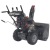 Снегоуборщик EVOline SBG SBG 700 LE в Воронеже