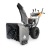 Снегоуборщик Villartec WB7066E в Воронеже