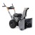 Снегоуборщик Villartec WB5556 в Воронеже