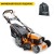 Газонокосилка бензиновая Villartec MB 5753VE в Воронеже