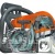 Бензопила Stihl MS 181-14" в Воронеже