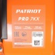 Снегоуборщик Patriot PRO 7 KX в Воронеже