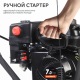 Снегоуборщик Patriot PS 707 в Воронеже