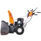 Снегоуборщик Yard Fox Optima 6151E в Воронеже