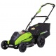 Газонокосилка аккумуляторная GreenWorks G-Max GD40LM45 40V 45 см DigiPro (без батареи и зарядного устройства) в Воронеже